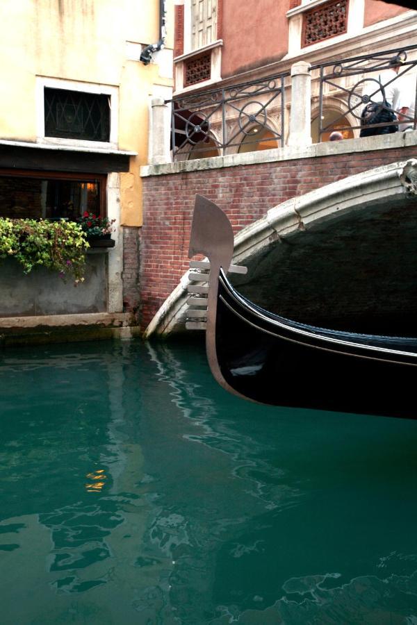 Venezia Residence * Wenecja